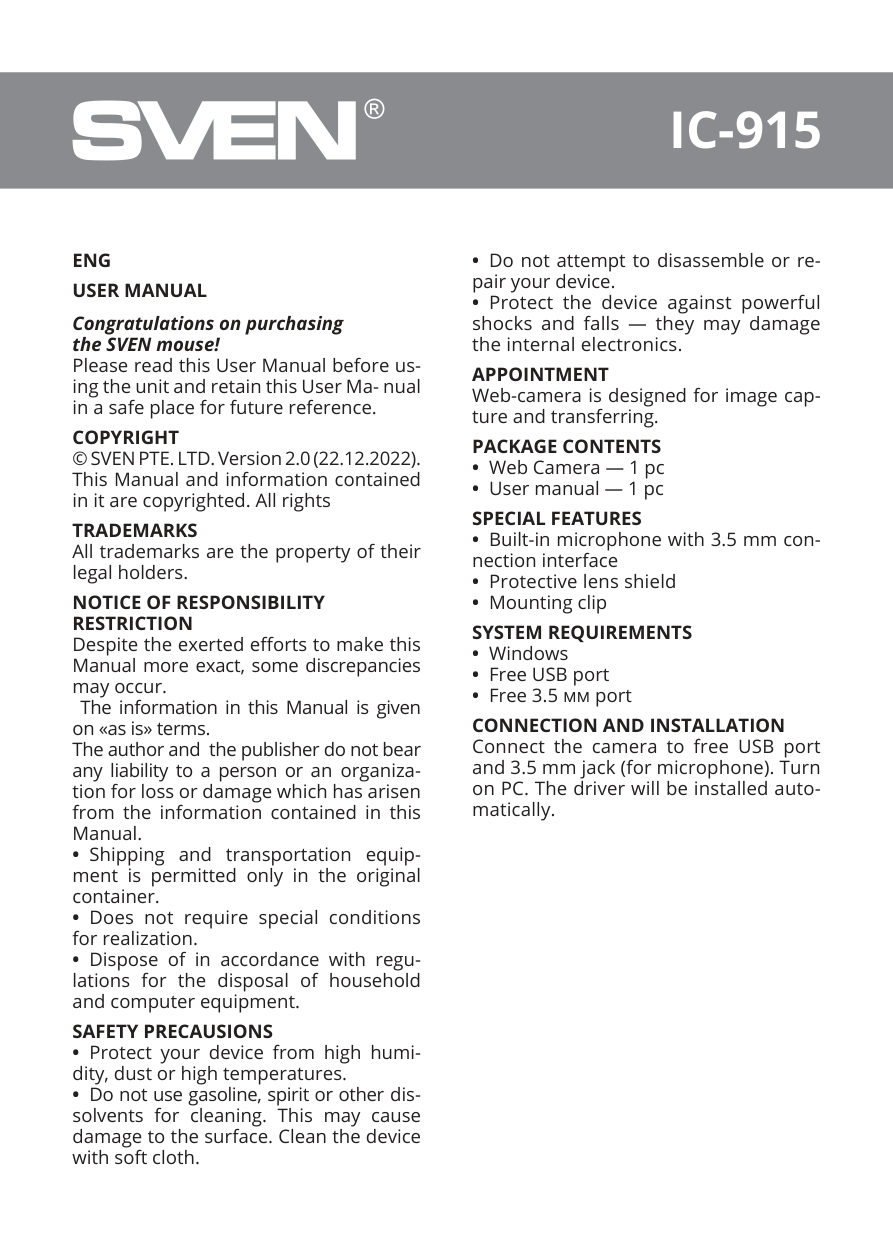 Веб-камера SVEN IC-915