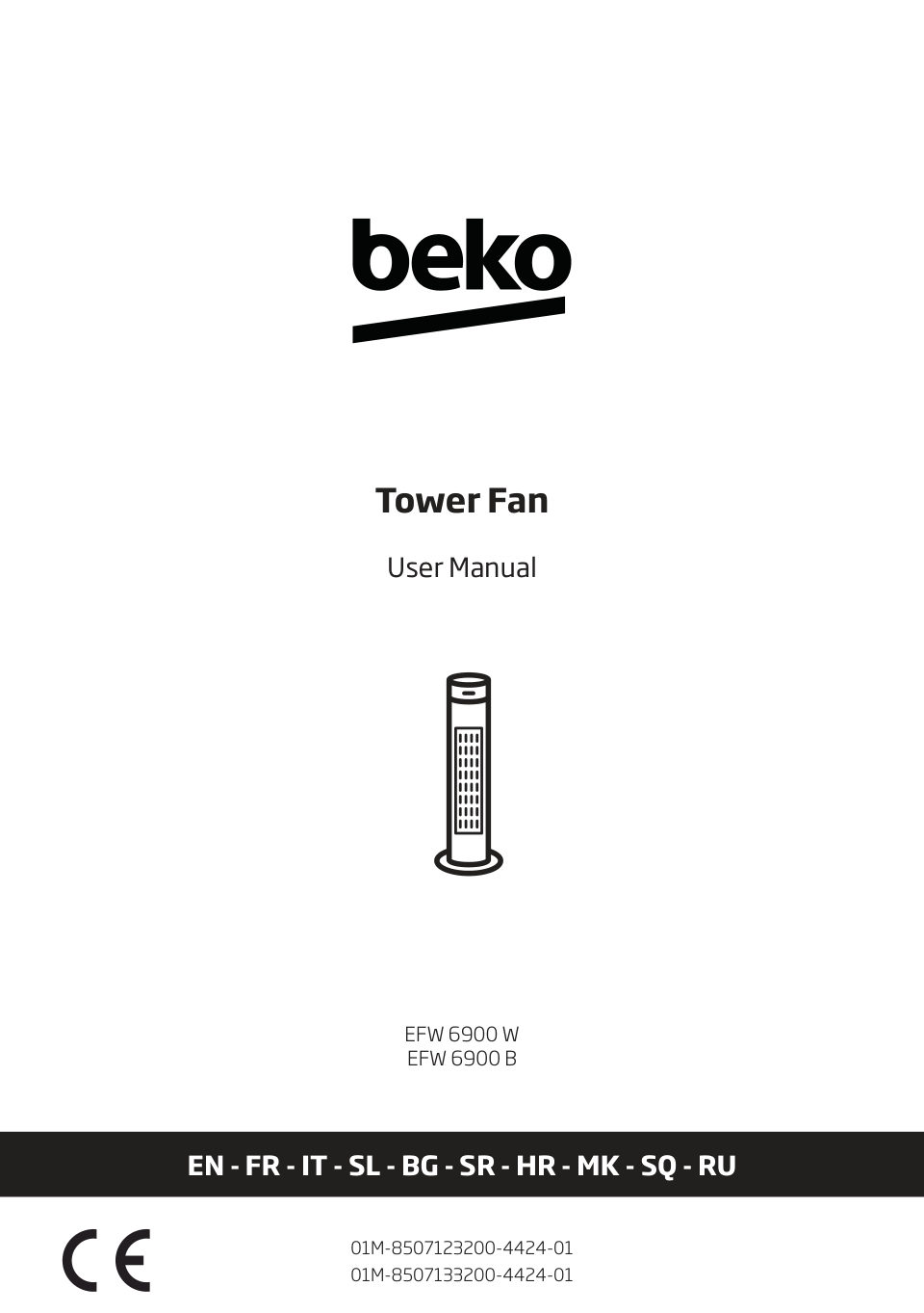 Вентилятор Beko EFW 6900 B