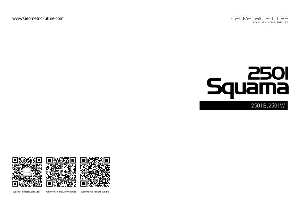 Вентилятор Geometric Future Squama 2501W Single Pack [1F2501W112000]