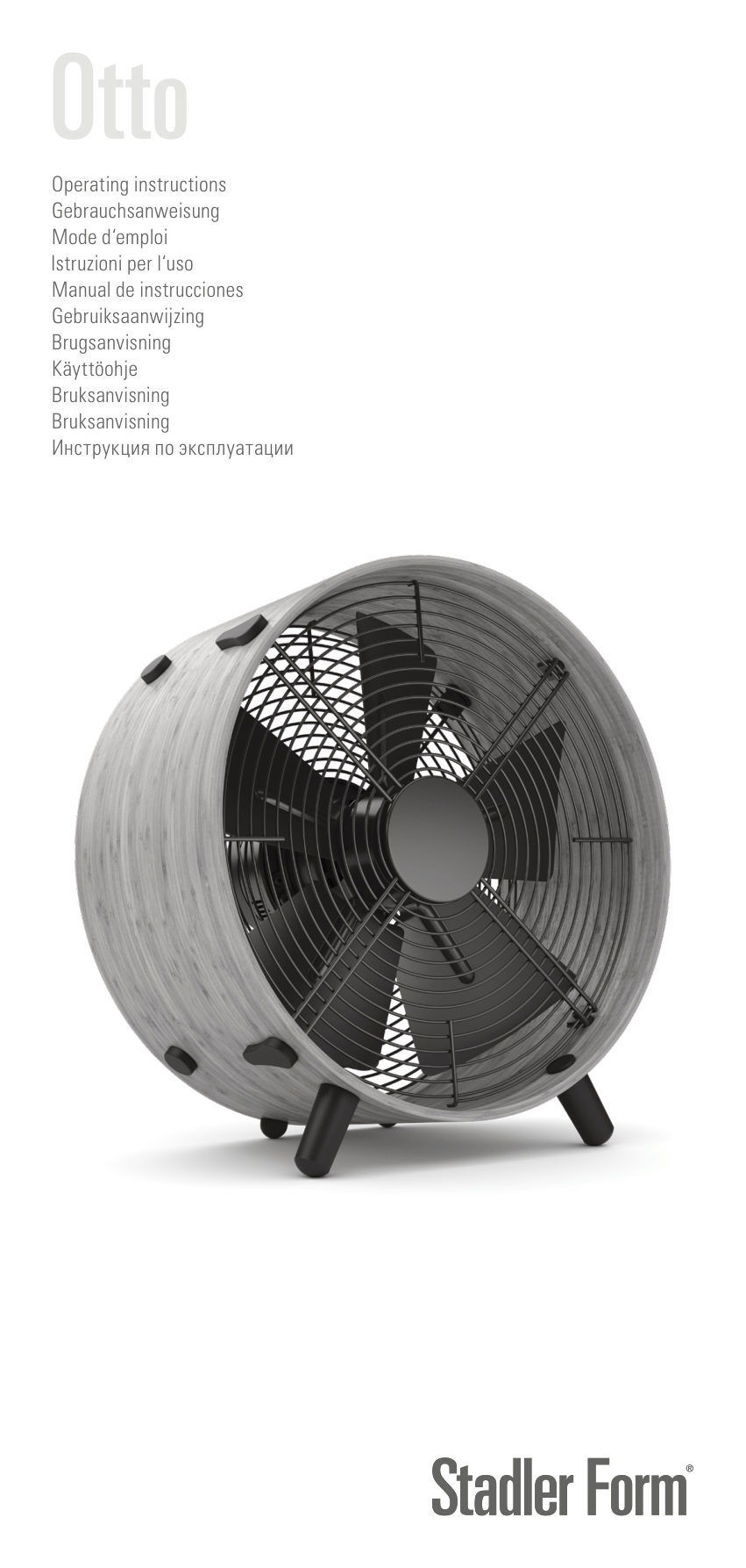 Вентилятор Stadler Form Otto O-009R