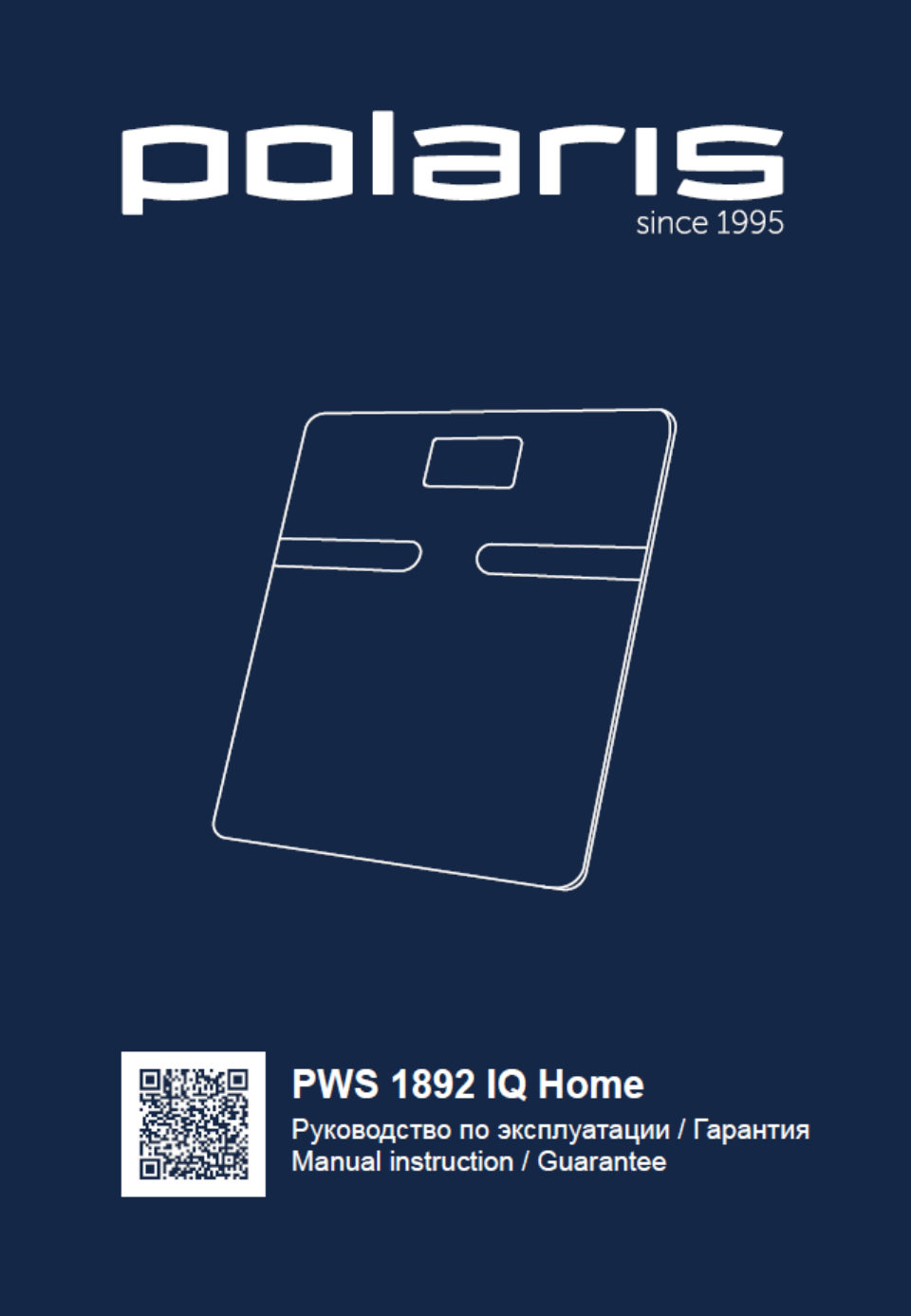 Весы Polaris PWS 1892