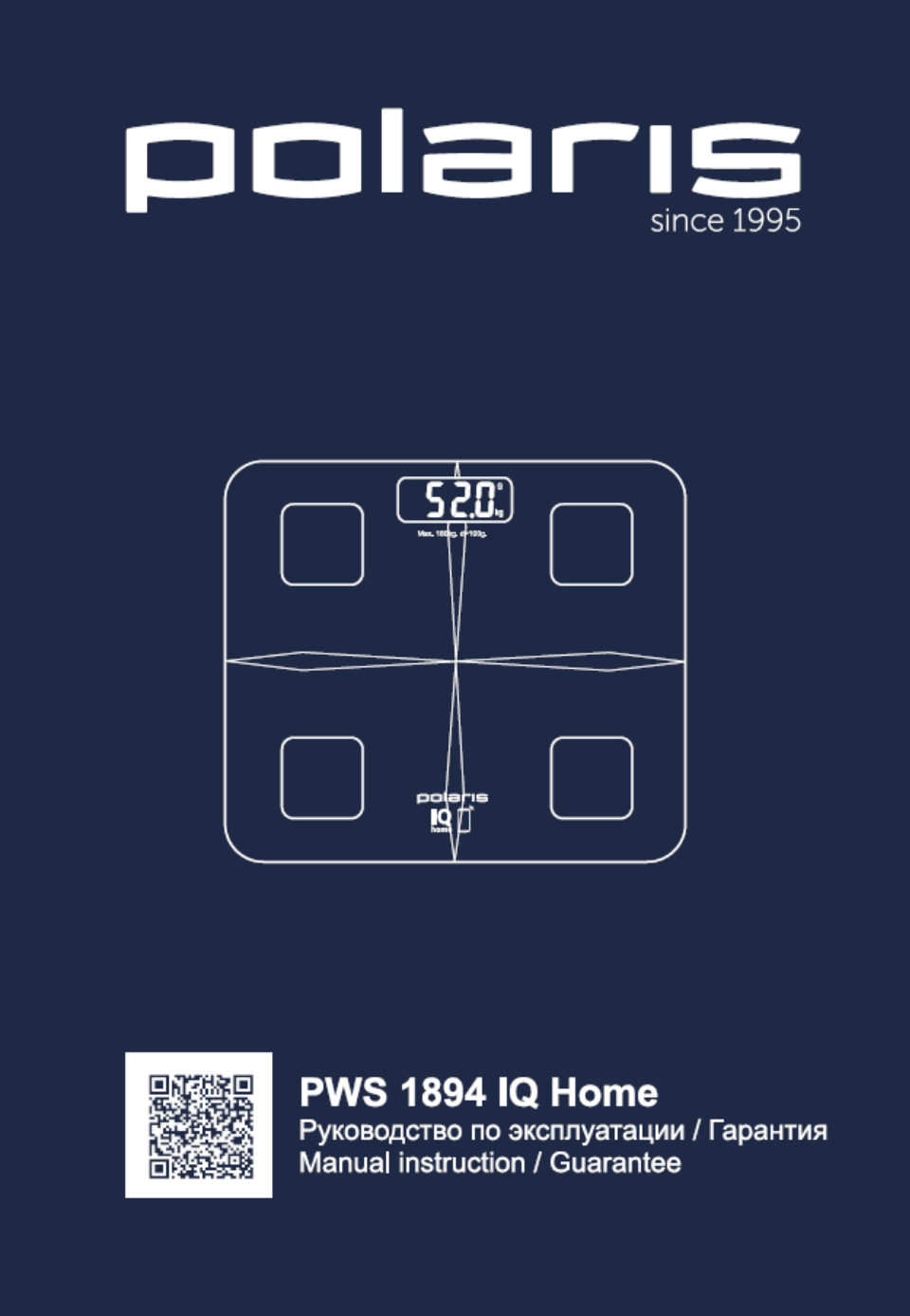 Весы Polaris PWS 1894 IQ Home