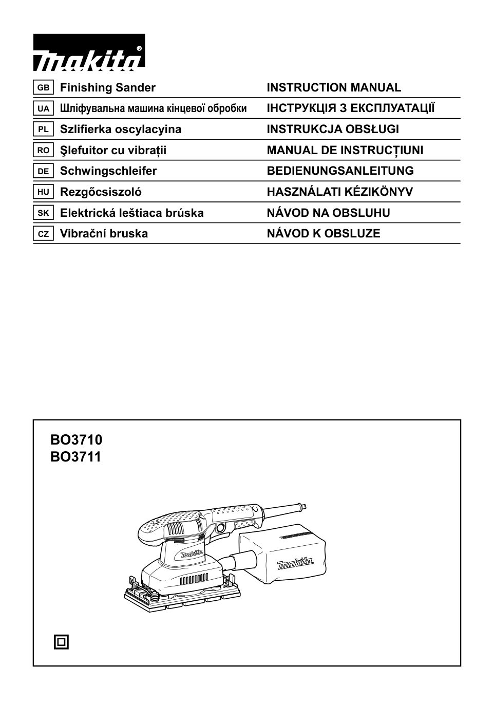 Виброшлифовальная машина Makita BO3711