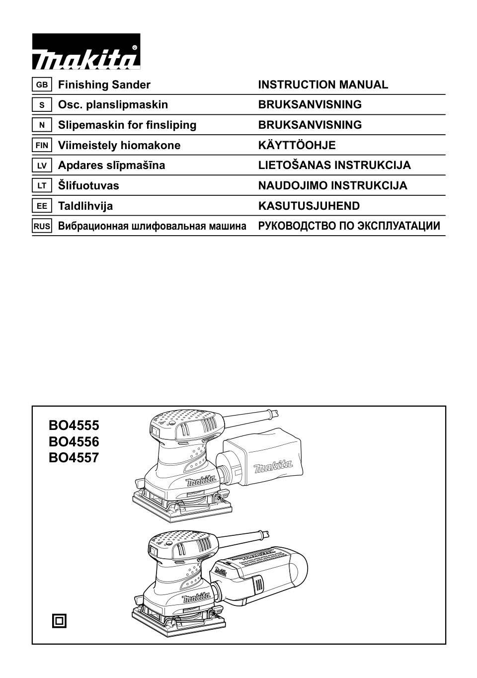 Виброшлифовальная машина Makita BO4555