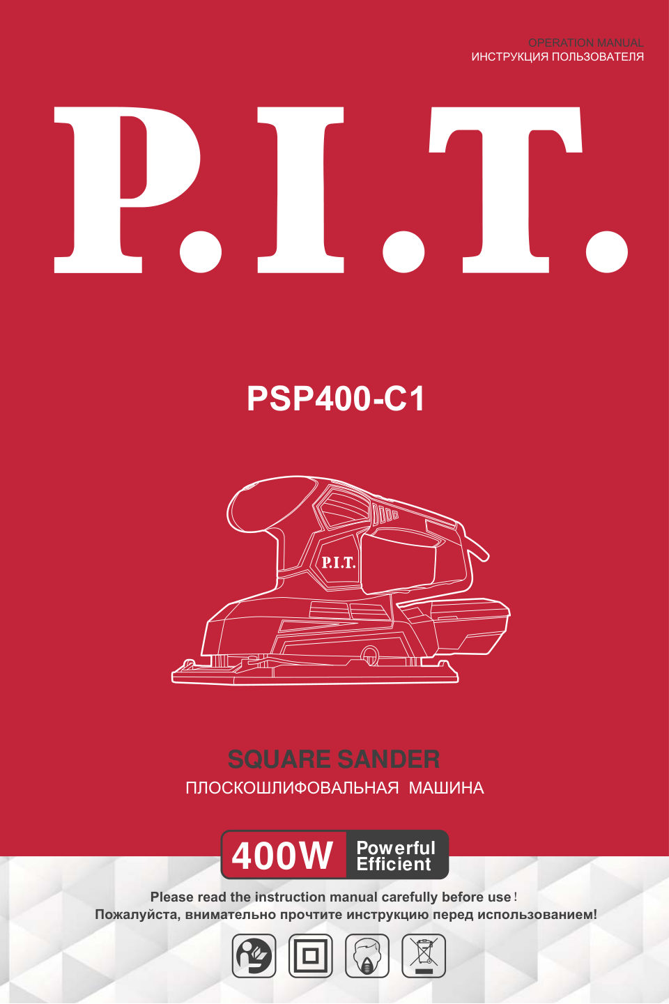 Виброшлифовальная машина PIT PSP400-C1