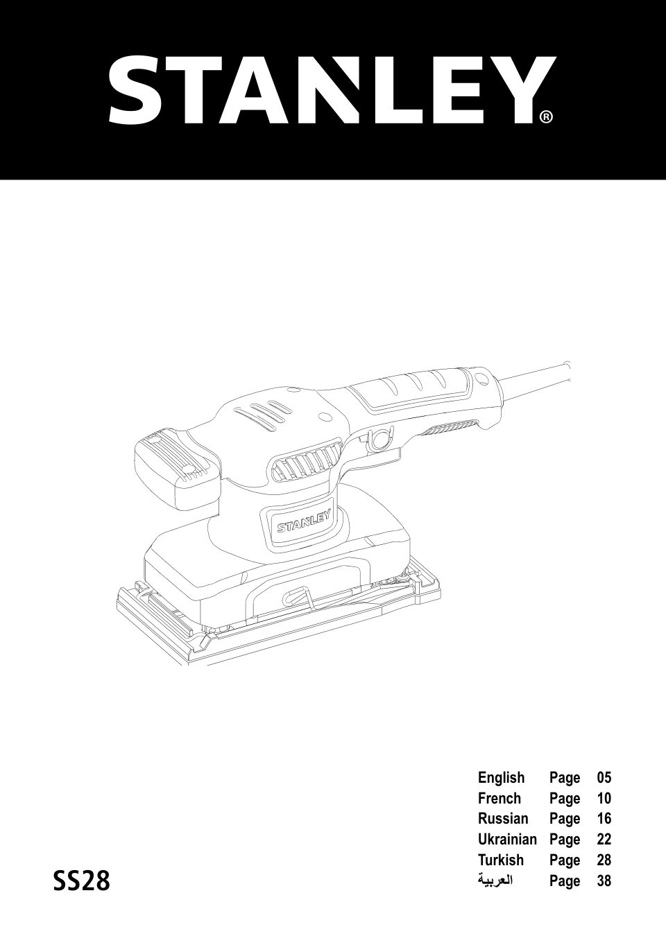 Виброшлифовальная машина Stanley SS28
