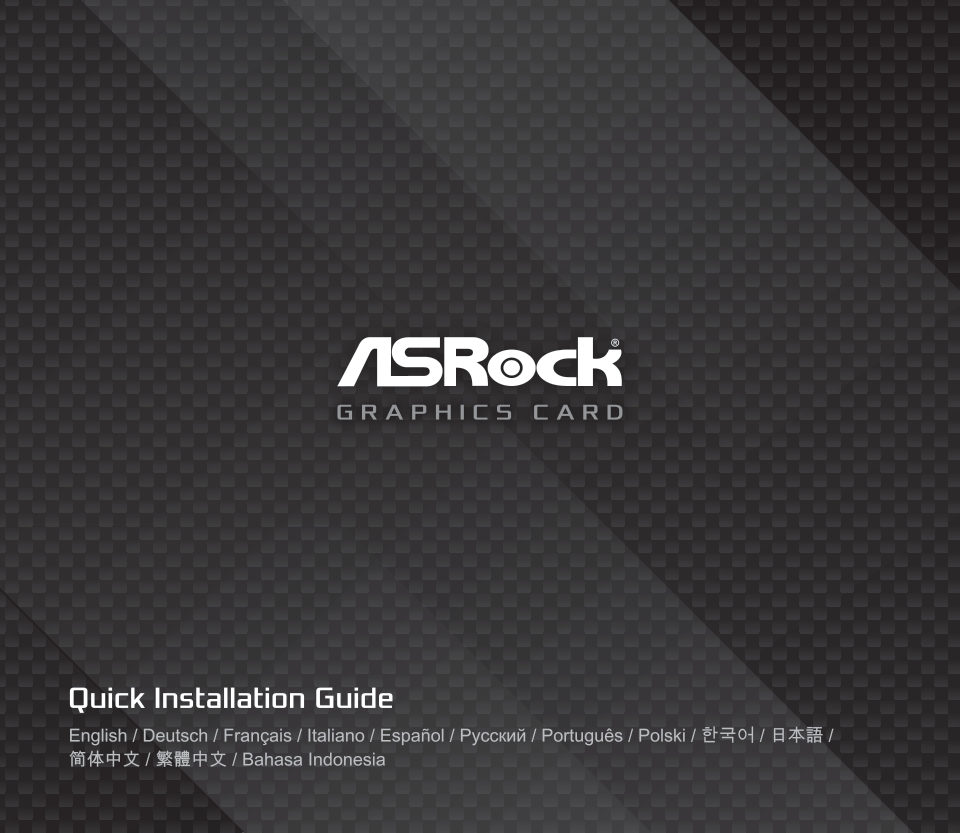 Видеокарта ASRock