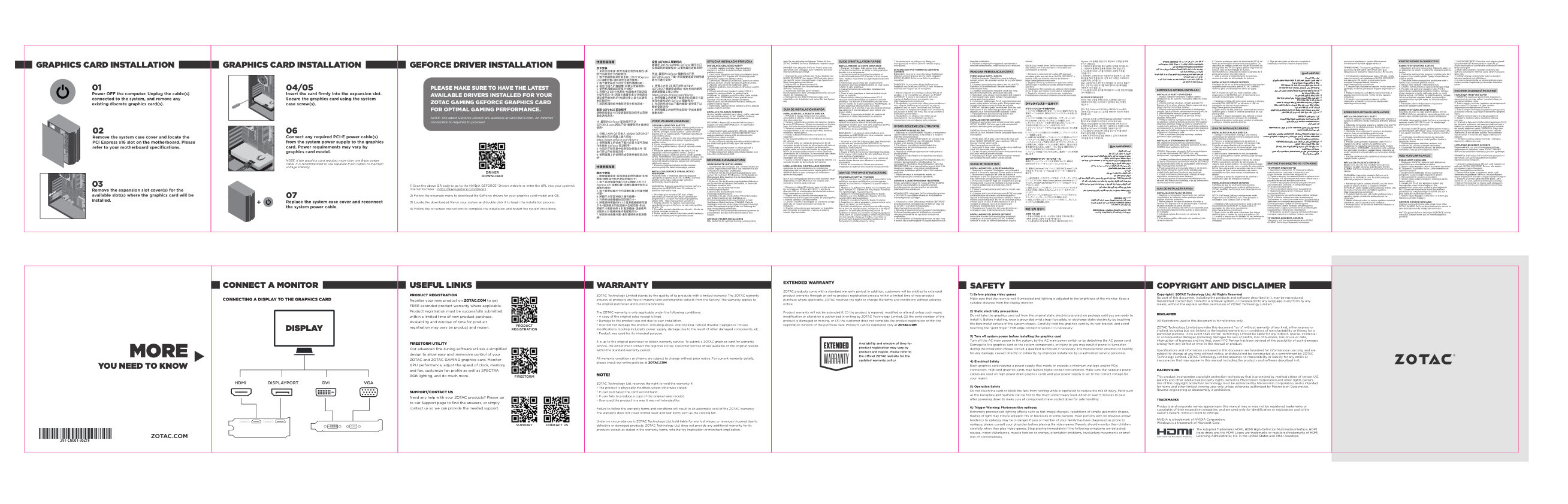 Видеокарта Zotac GeForce RTX 3050 LP [ZT-A30510L-10L]