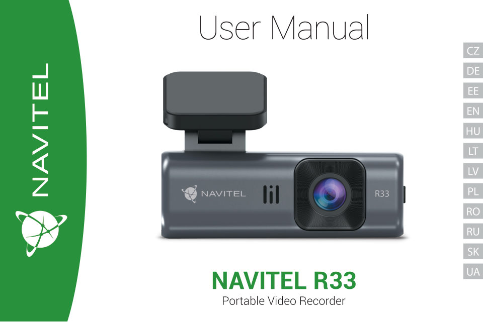 Видеорегистратор NAVITEL R33