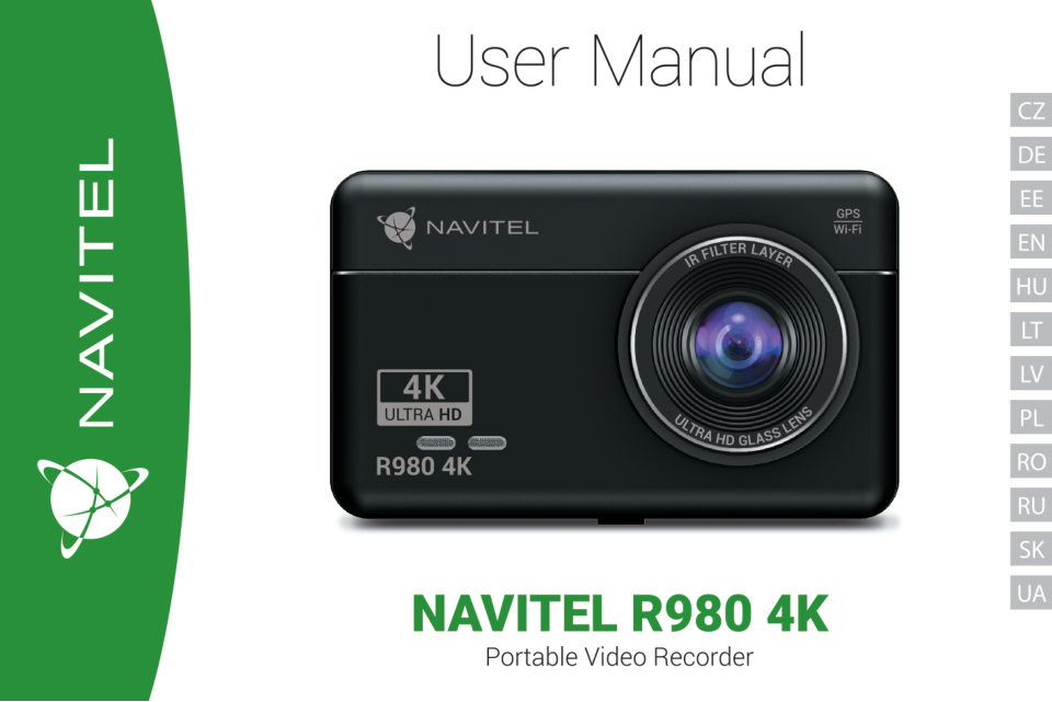 Видеорегистратор NAVITEL R980 4K