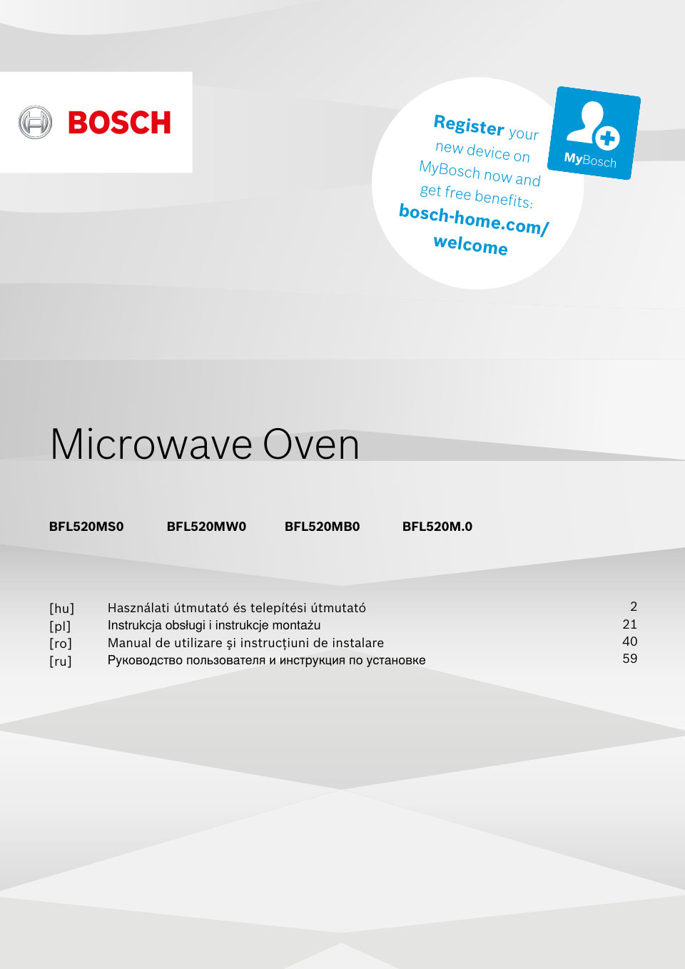 Встраиваемая микроволновая печь Bosch Serie 4 BFL520MB0