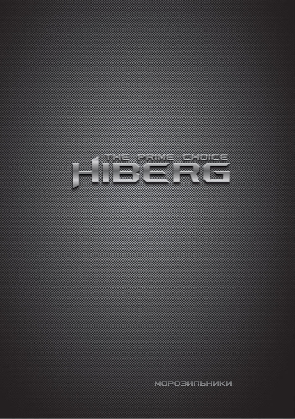 Встраиваемый морозильный шкаф HIBERG FRB 30 NFW