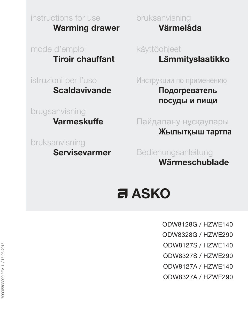 Встраиваемый подогреватель посуды Asko ODW8127S