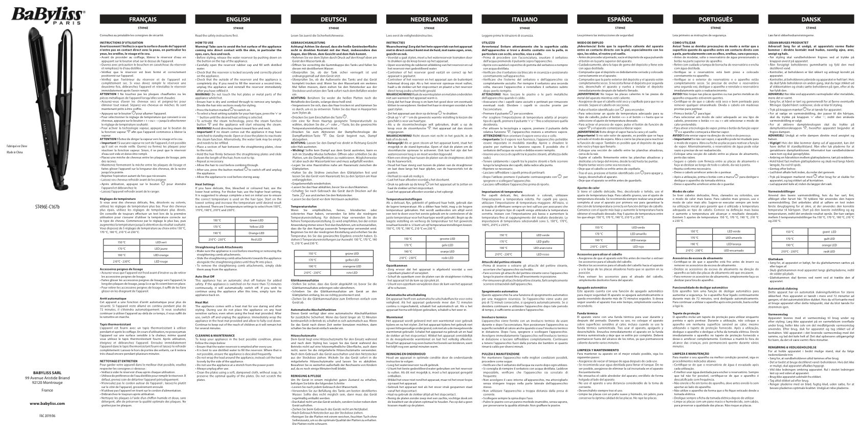 Выпрямитель для волос BaByliss ST496E