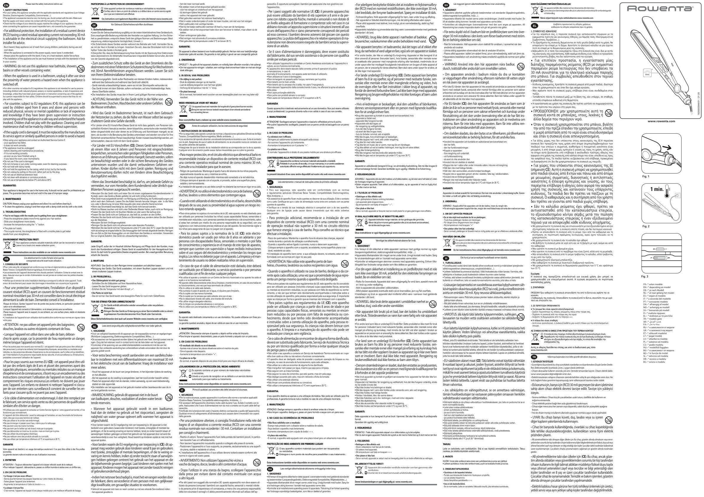 Выпрямитель для волос Rowenta SF323LF0