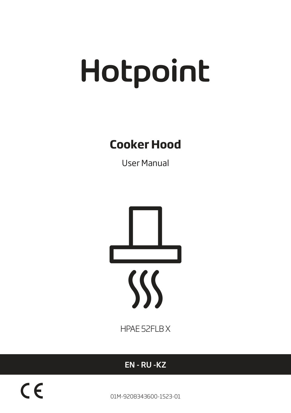 Вытяжка полновстраиваемая Hotpoint HPAE 52FLB X