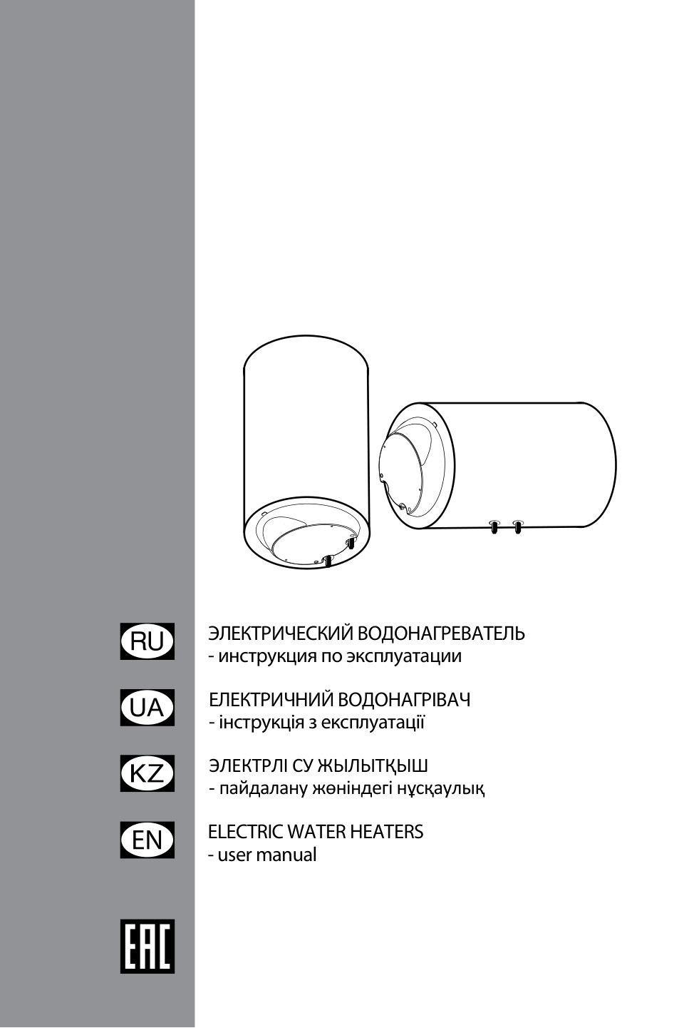 Взрывной чертеж NTS 30V 1,5K (RE) SLIM