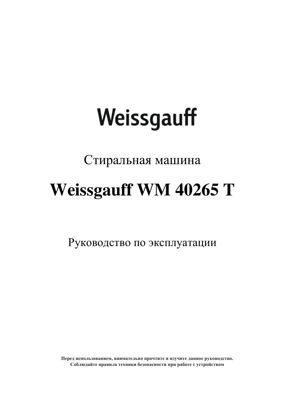 Weissgauff WM 40265 T