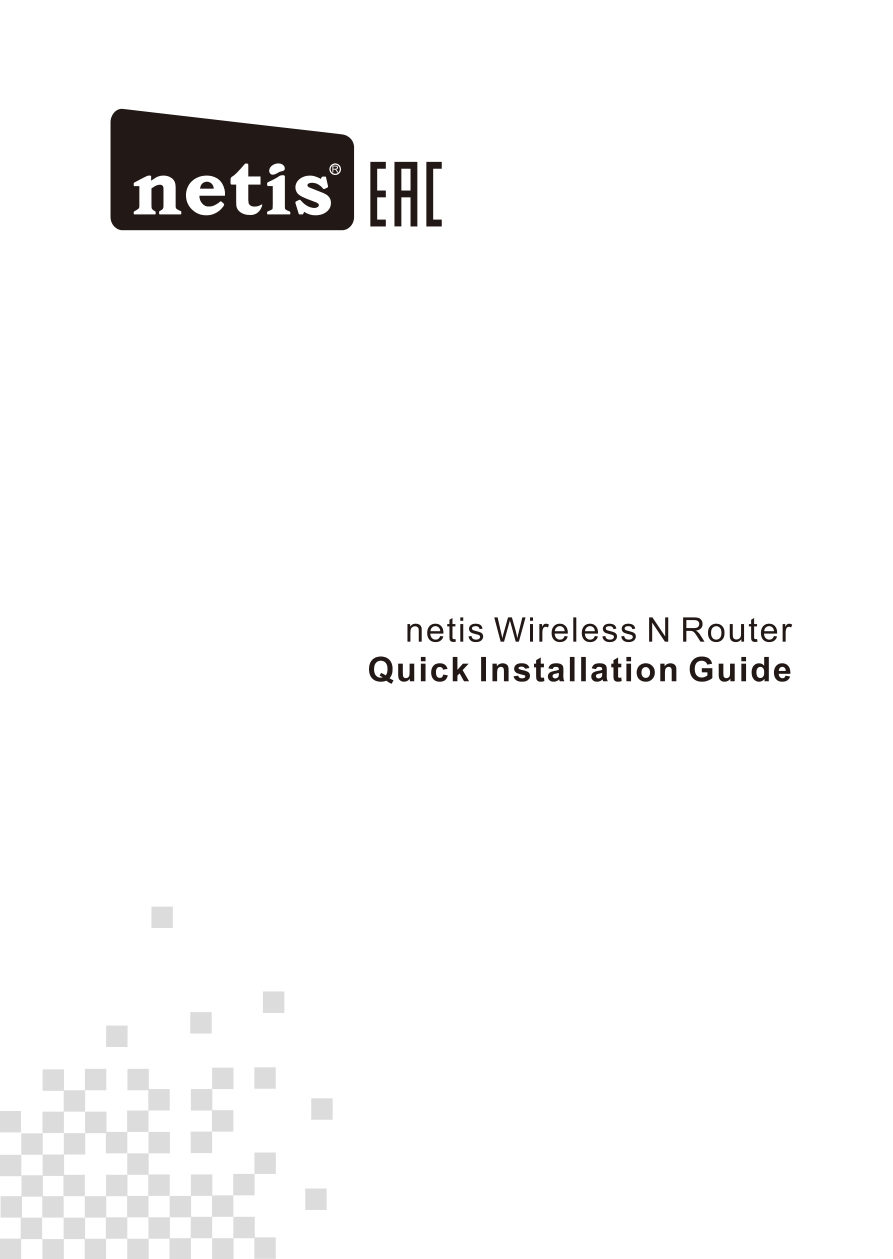 Wi-Fi роутер NETIS WF2409E