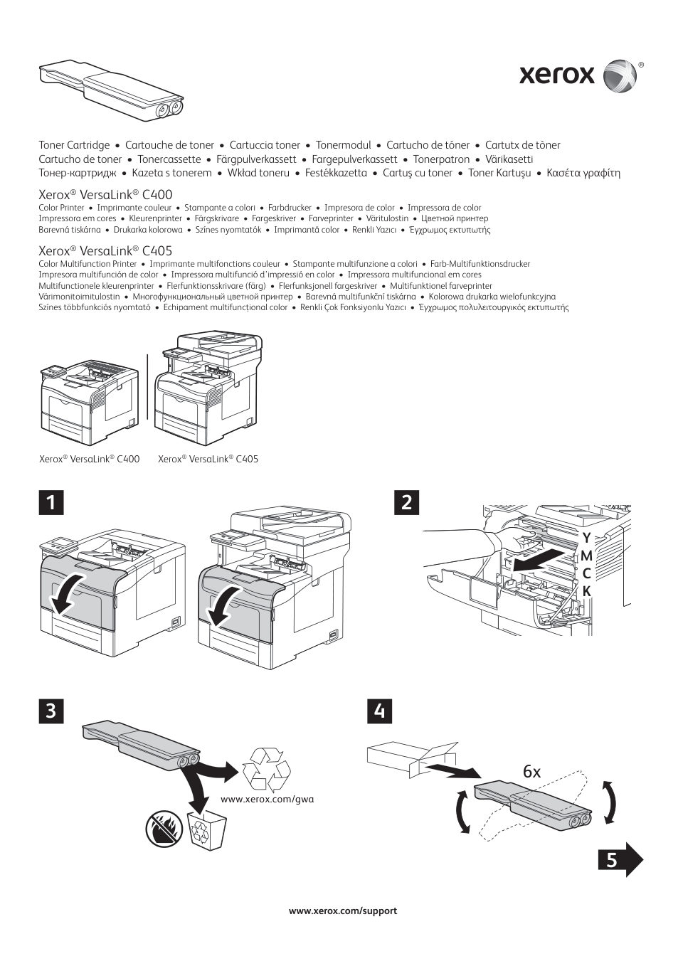 Xerox 106R03509