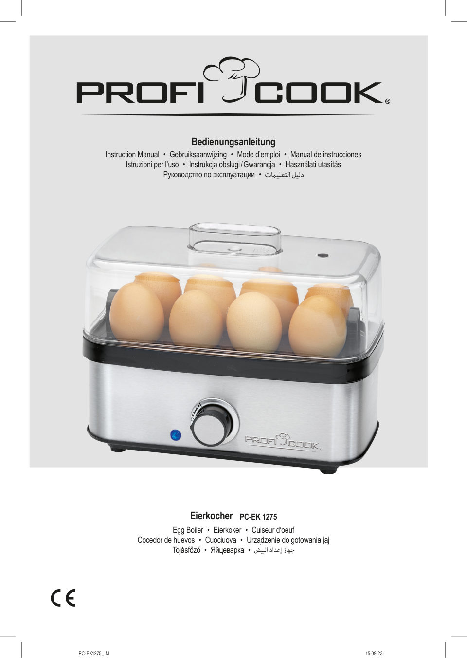 Яйцеварка Profi Cook PC-EK 1275