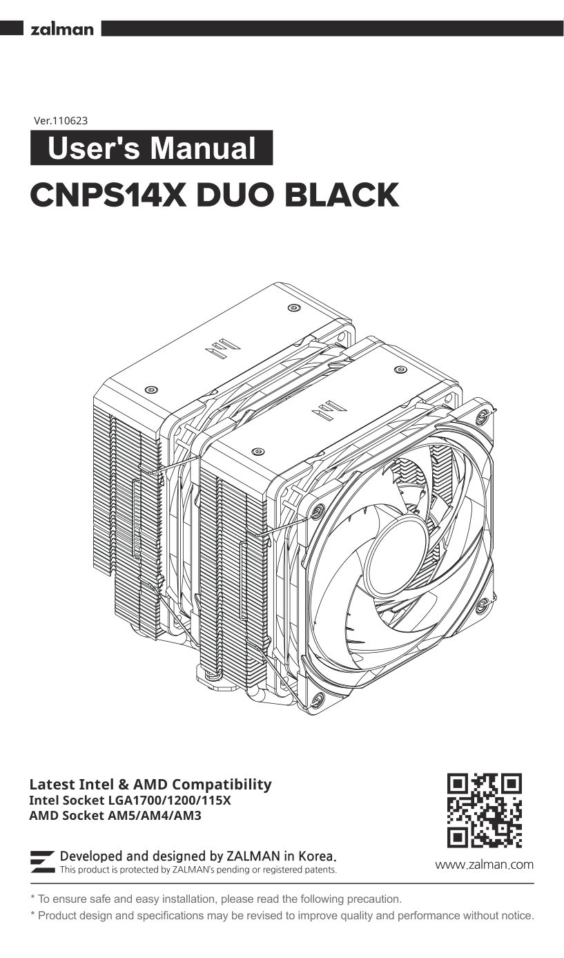 ZALMAN CNPS14X DUO BLACK