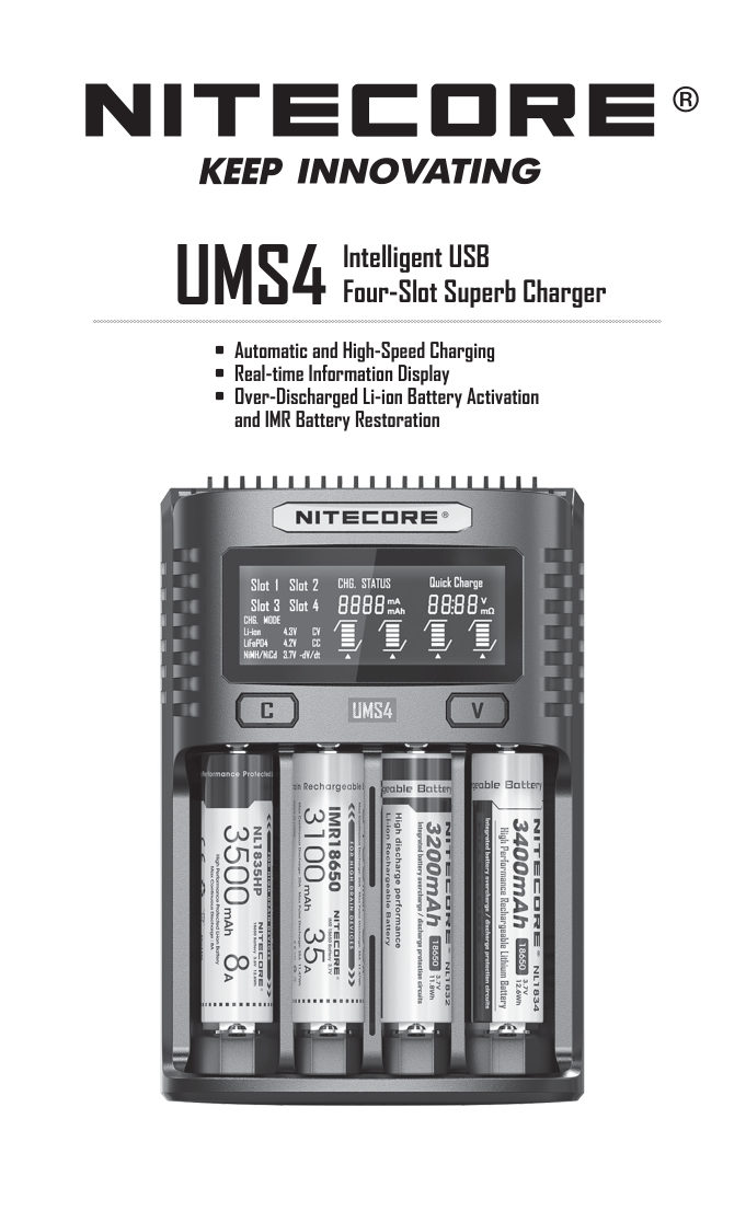 Зарядное устройство NITECORE UMS4