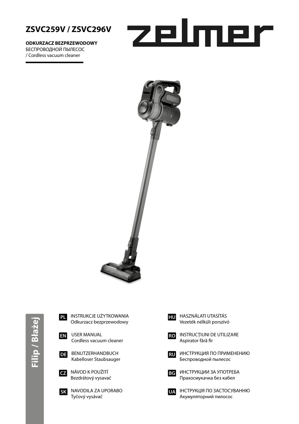 Zelmer Blazej ZSVC296V