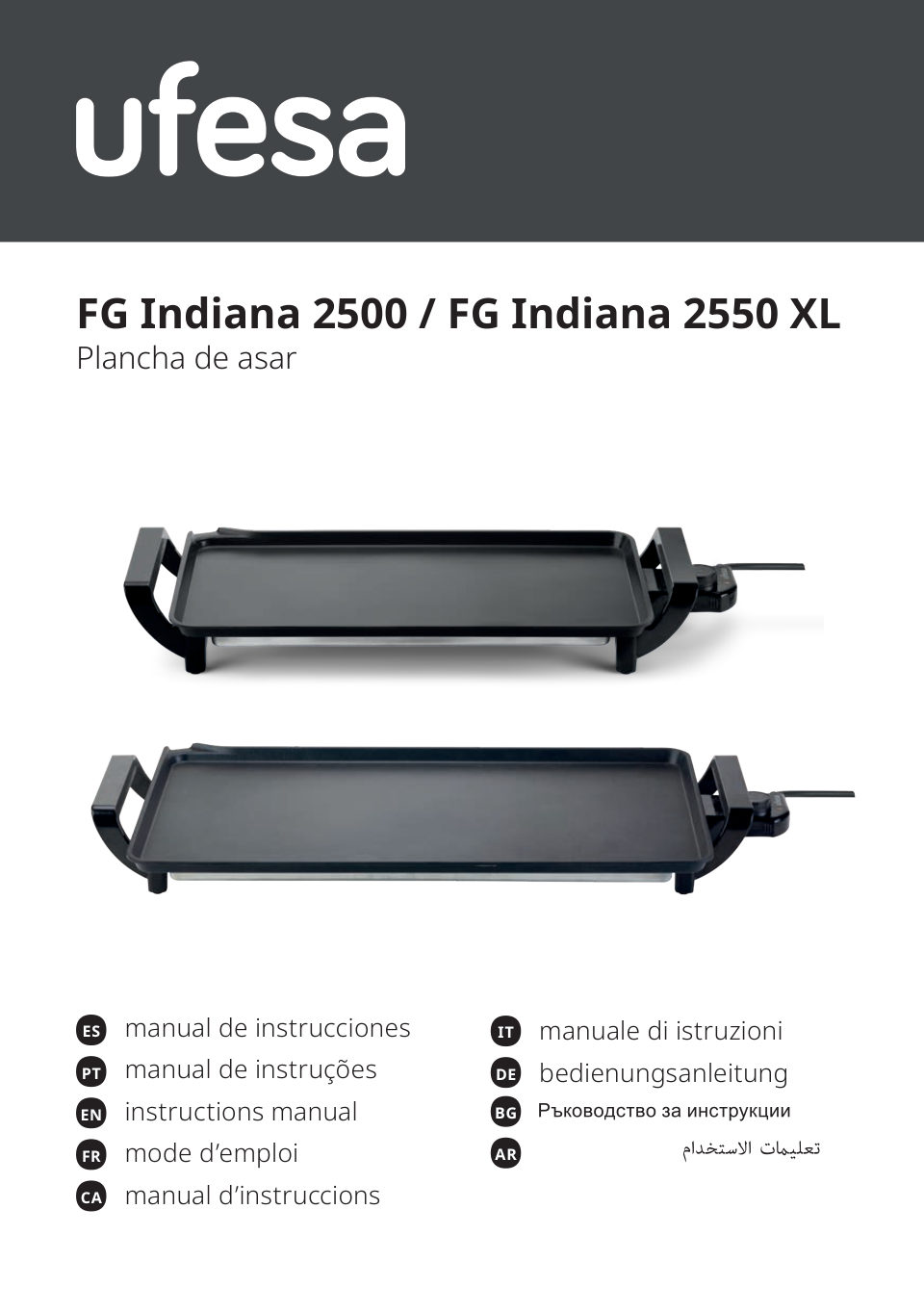 Жарочная поверхность Ufesa Indiana 2500