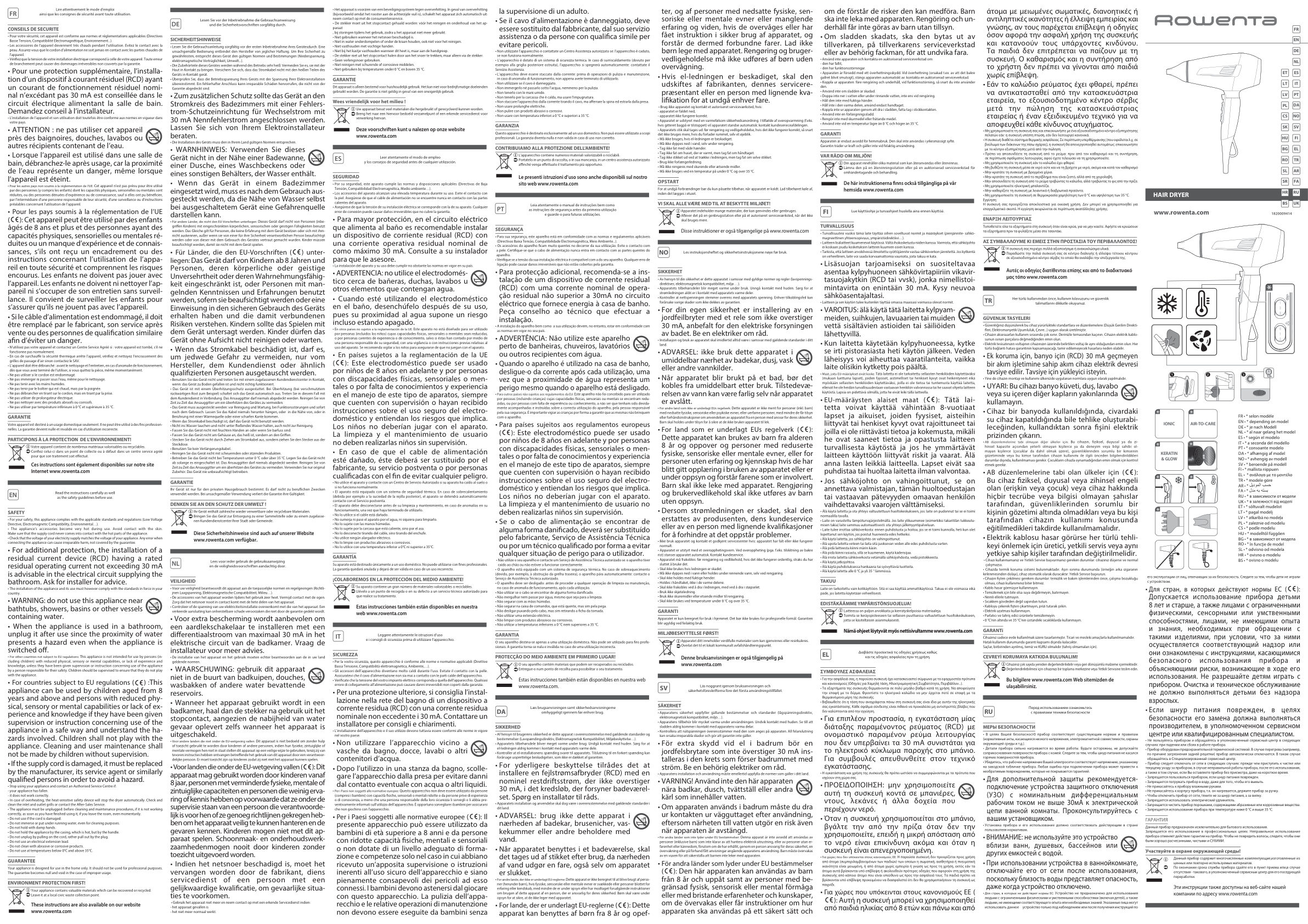 Фен Rowenta Pro Expert CV8830F0 черный/золотистый